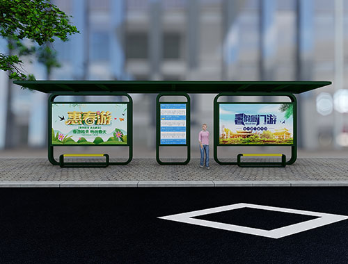 現(xiàn)代簡(jiǎn)約風(fēng)格墨綠色城市公交候車亭