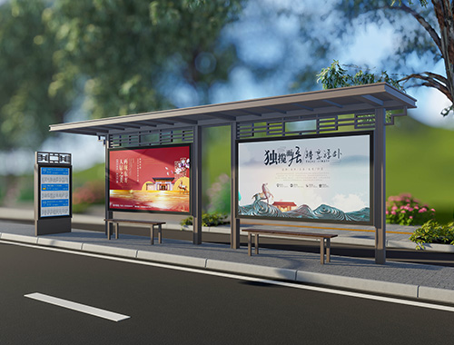 廠家定制甘肅新現(xiàn)代仿古公交站臺(tái)候車亭