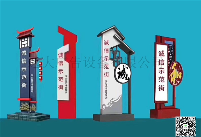 精神堡壘 JB-097