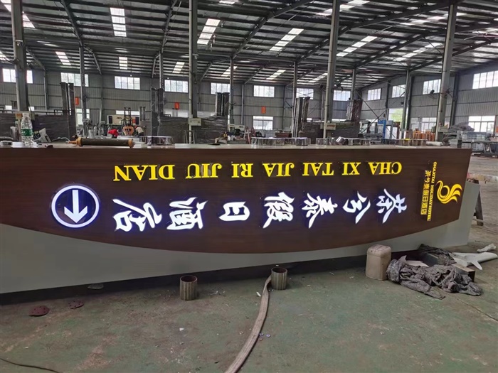 湖南張家界精神堡壘裝車發(fā)貨